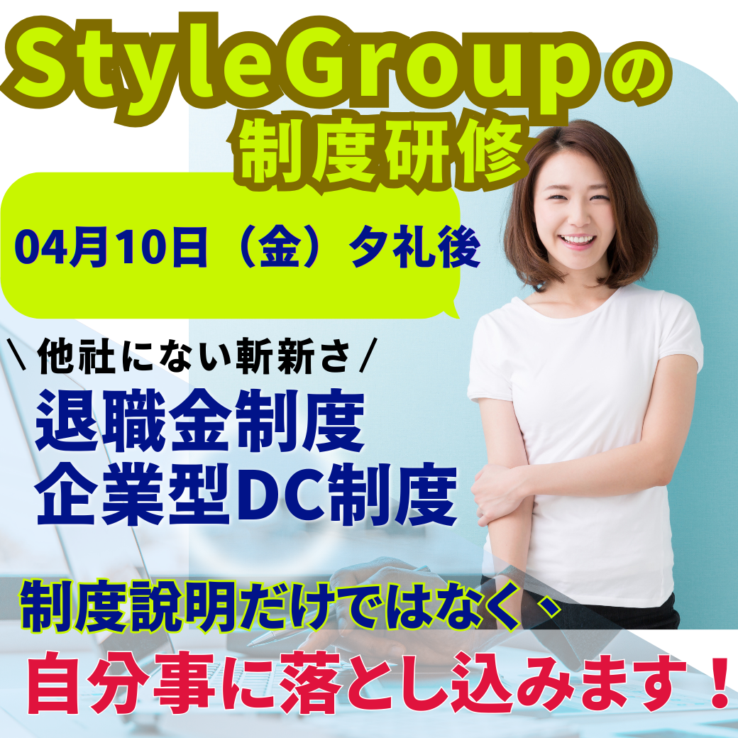 相談件数 (LINE Rich Message) (7)